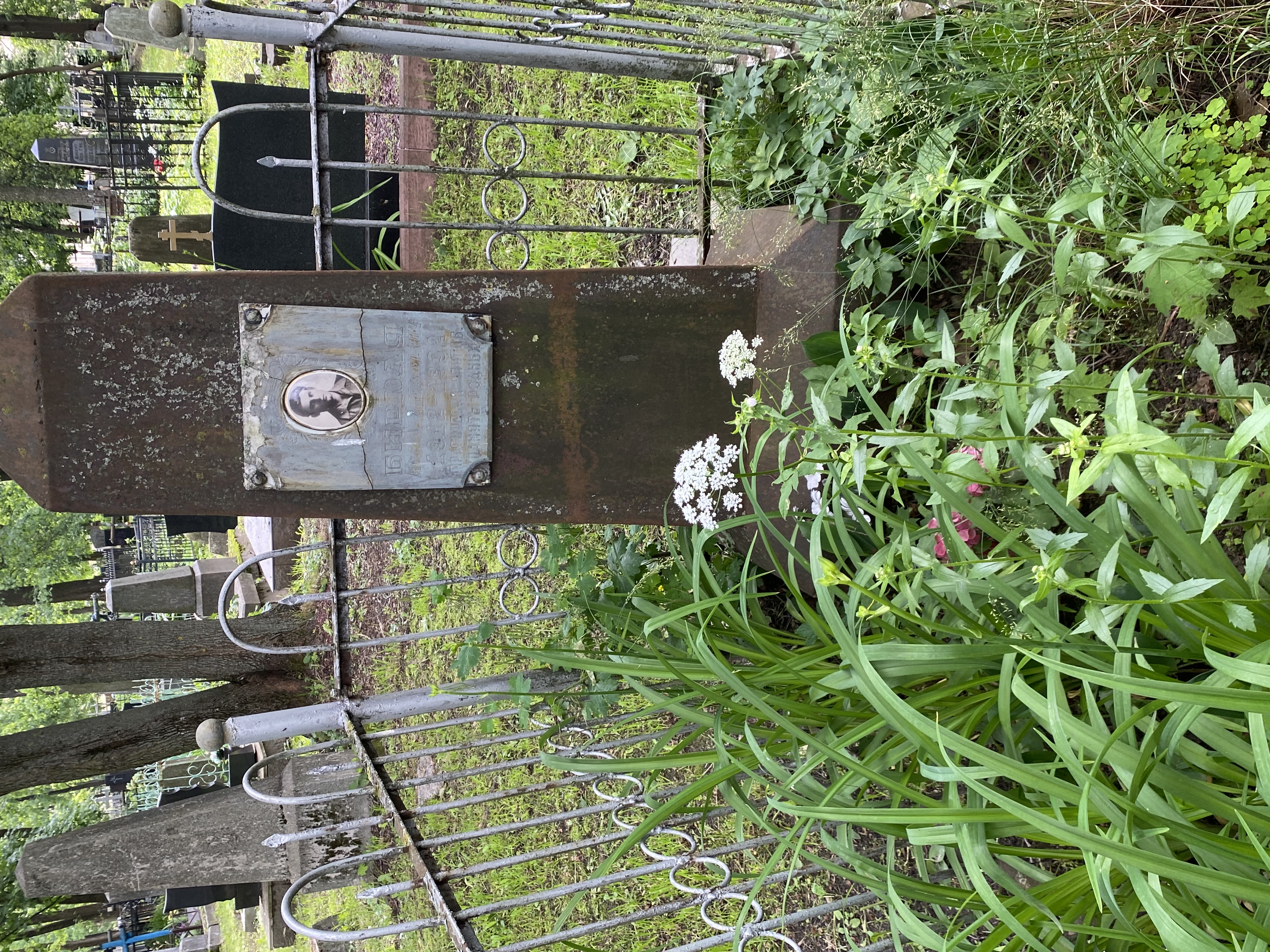 Фотография надгробия